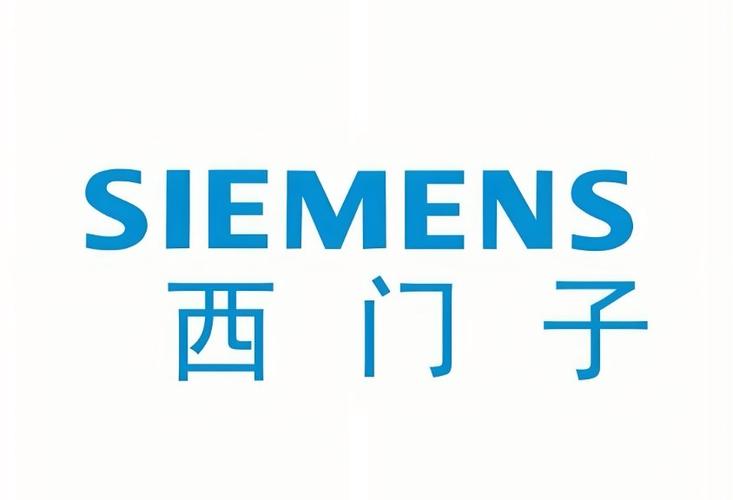 西门子售出后电话有何用途或后续服务?-第2张图片-索能光电网 西门子售出后电话有何用途或后续服务?-第2张图片-索能光电网