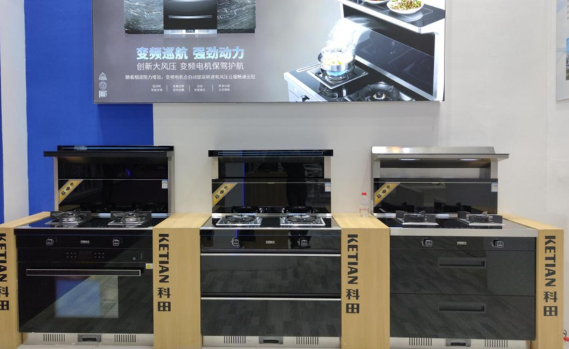 付田集成灶售后电话是多少?-第1张图片-索能光电网 付田集成灶售后电话是多少?-第1张图片-索能光电网