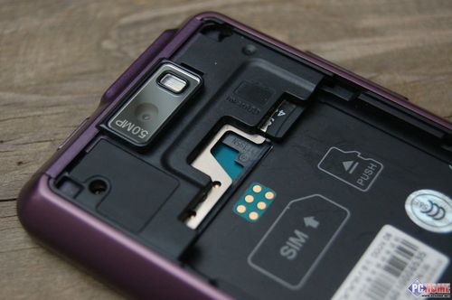 朵唯售后投诉电话是多少?-第1张图片-索能光电网 朵唯售后投诉电话是多少?-第1张图片-索能光电网