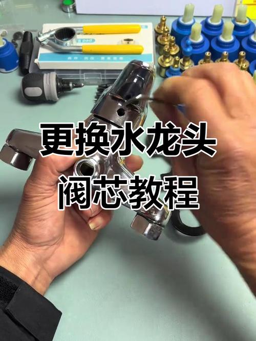 塑料水龙头阀芯怎么拆?-第3张图片-索能光电网 塑料水龙头阀芯怎么拆?-第3张图片-索能光电网