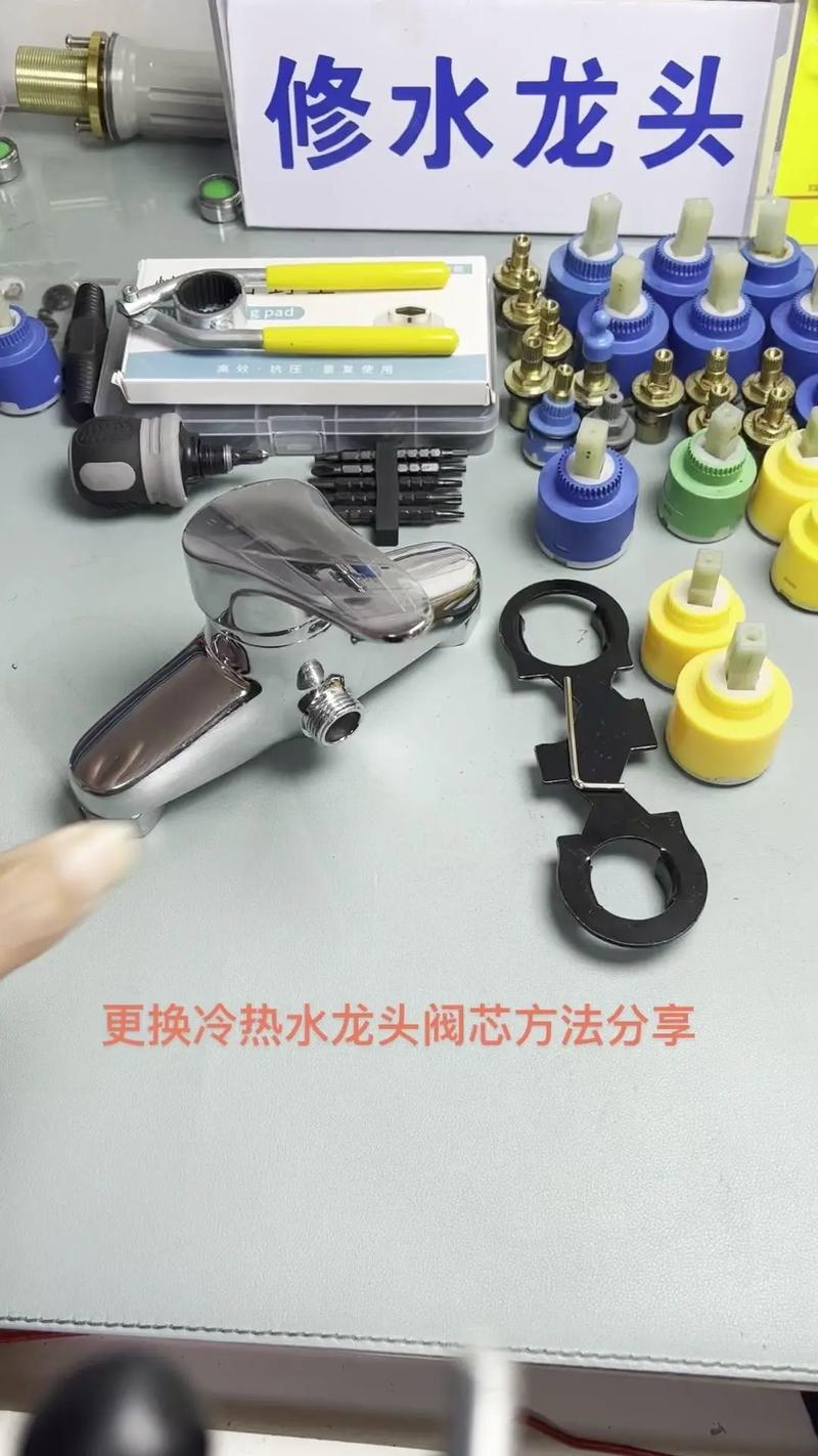 塑料水龙头阀芯怎么拆?-第1张图片-索能光电网 塑料水龙头阀芯怎么拆?-第1张图片-索能光电网