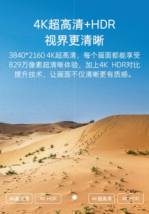 海信售后电话是多少？-第3张图片-索能光电网