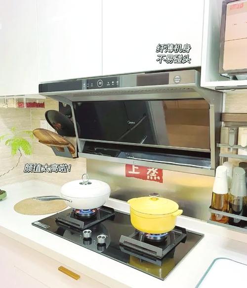 侧吸油烟机接油方法有哪些?-第2张图片-索能光电网 侧吸油烟机接油方法有哪些?-第2张图片-索能光电网