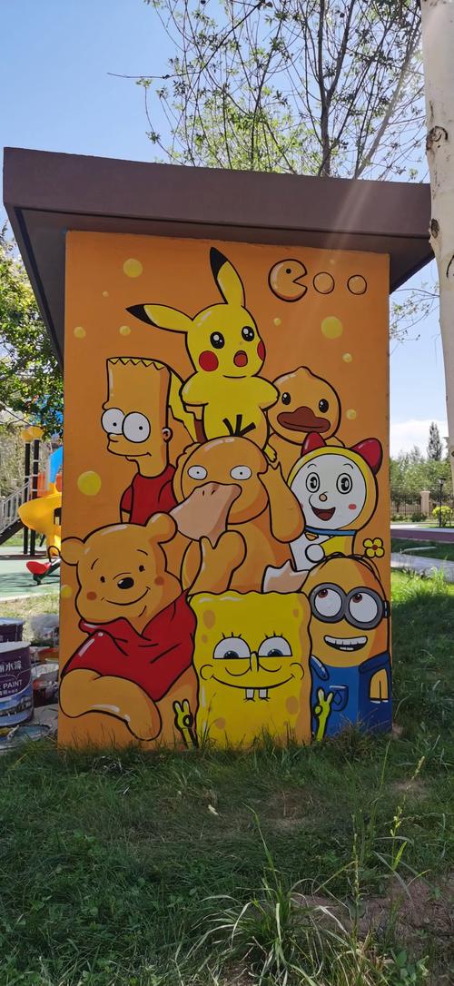 手绘墙选什么颜料？-第2张图片-索能光电网