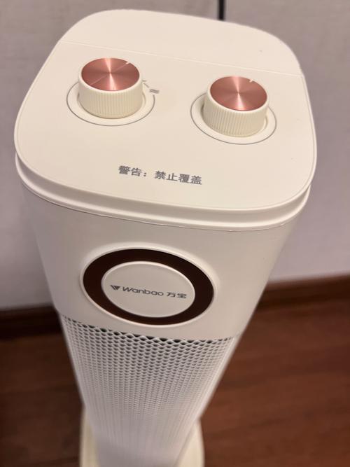 万什么取暖器好用又安全？-第2张图片-索能光电网