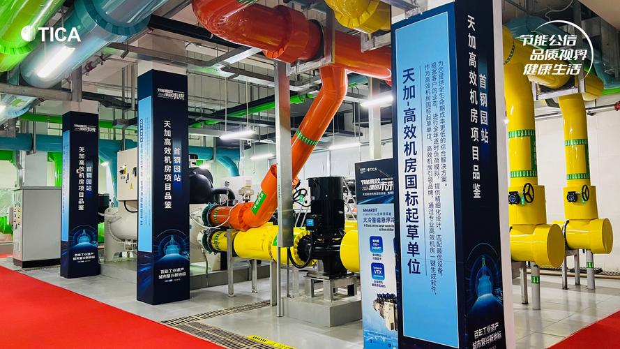 厦门天加空调售后电话是多少？-第1张图片-索能光电网