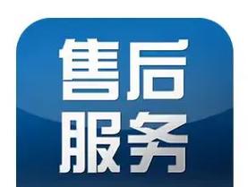 阿斯丹顿沈阳售后电话是多少?-第1张图片-索能光电网 阿斯丹顿沈阳售后电话是多少?-第1张图片-索能光电网