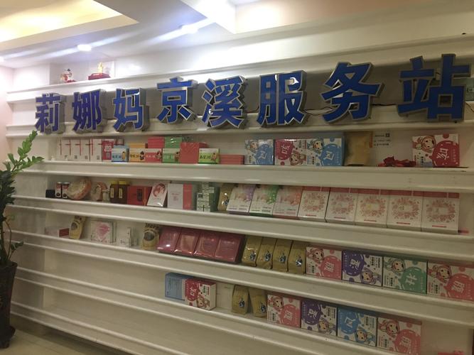 春兰北京售后服务电话是多少？-第1张图片-索能光电网