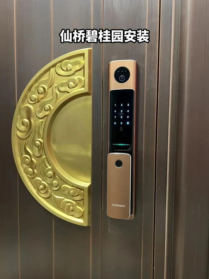 碧桂园小区密码锁如何正确使用？-第1张图片-索能光电网