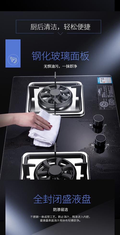 前锋天然气维修电话是多少？-第3张图片-索能光电网