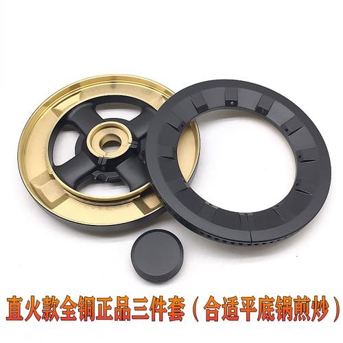 前锋天然气维修电话是多少？-第2张图片-索能光电网