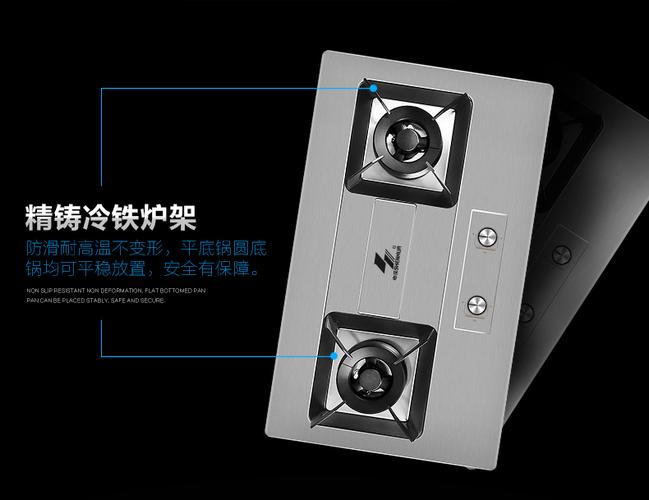 申花燃气售后服务电话是多少？-第3张图片-索能光电网