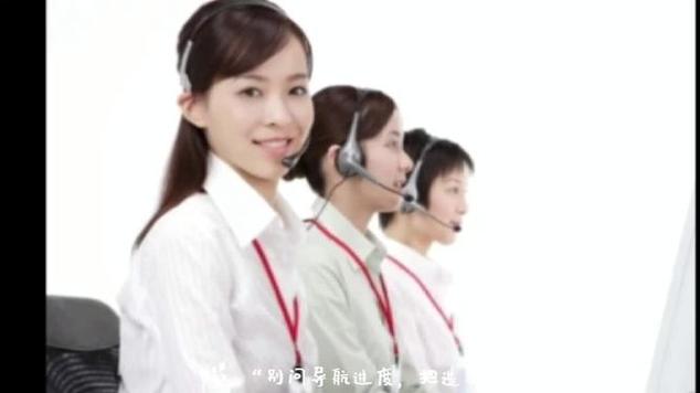 上海维修电话号码是多少？-第2张图片-索能光电网