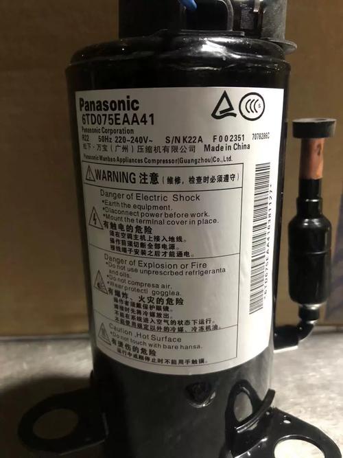 松下空调公司电话号码是多少？-第3张图片-索能光电网