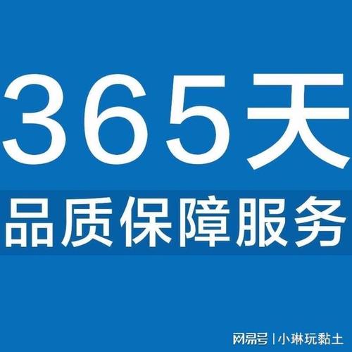 苏州港华紫荆客服电话是多少？-第2张图片-索能光电网