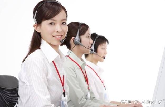 苏州港华紫荆客服电话是多少？-第3张图片-索能光电网