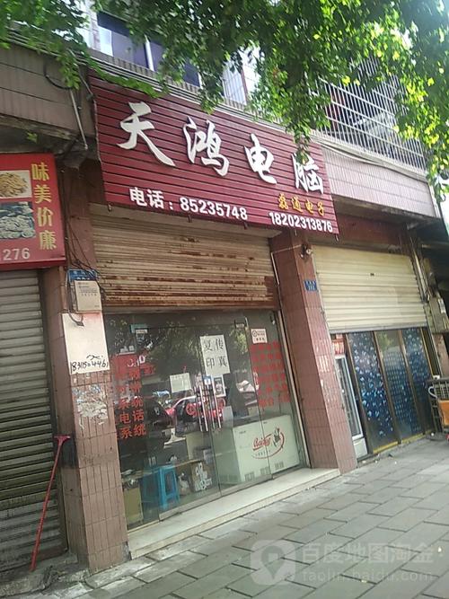 康佳重庆售后电话是多少?-第2张图片-索能光电网 康佳重庆售后电话是多少?-第2张图片-索能光电网