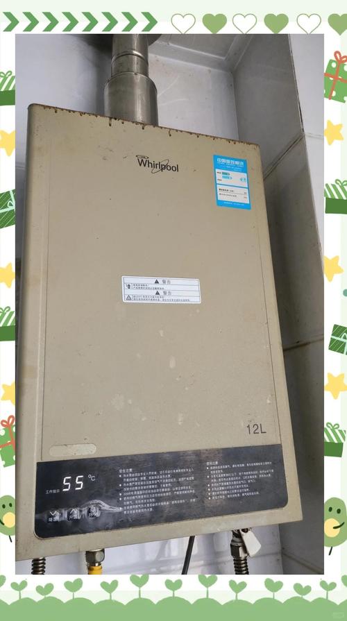 惠而浦热水器坏了，找哪个电话修？-第1张图片-索能光电网