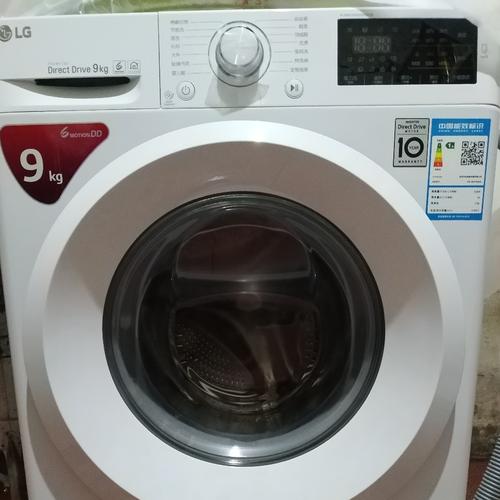 揭阳LG售后电话是多少？-第3张图片-索能光电网