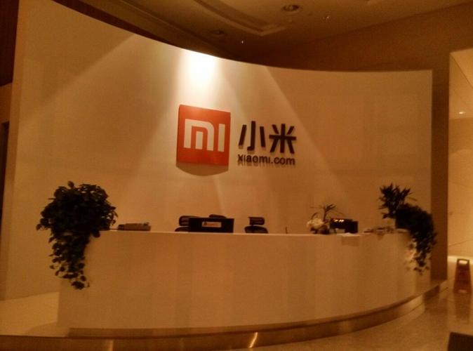 宜春小米售后电话是多少？-第3张图片-索能光电网