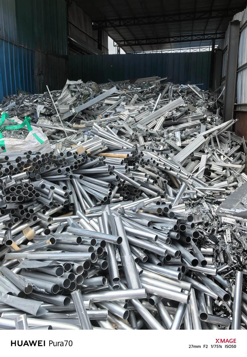 铜铁为何降价？市场供需有变？-第1张图片-索能光电网