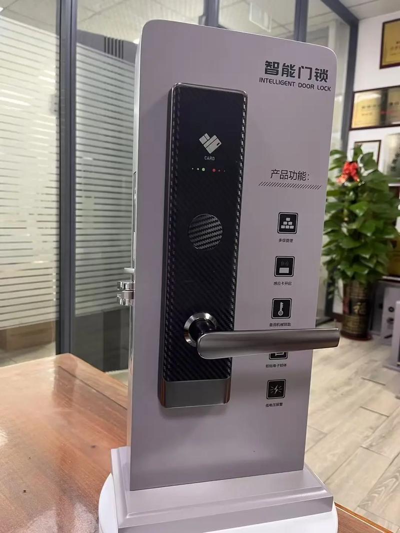 旅馆门该配哪种锁最安全?-第1张图片-索能光电网 旅馆门该配哪种锁最安全?-第1张图片-索能光电网