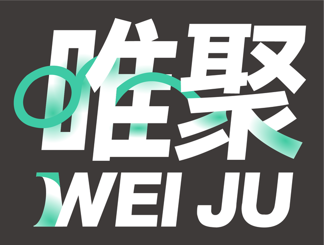 灯网是什么网站？-第1张图片-索能光电网