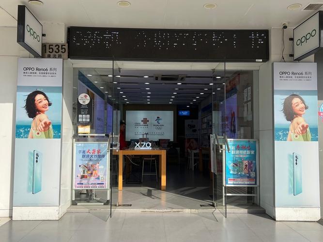 高科389电话机售后怎么联系？-第3张图片-索能光电网