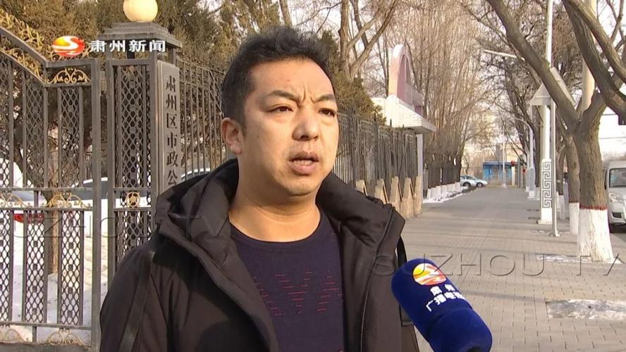 酒泉华美医院电话是多少？-第3张图片-索能光电网