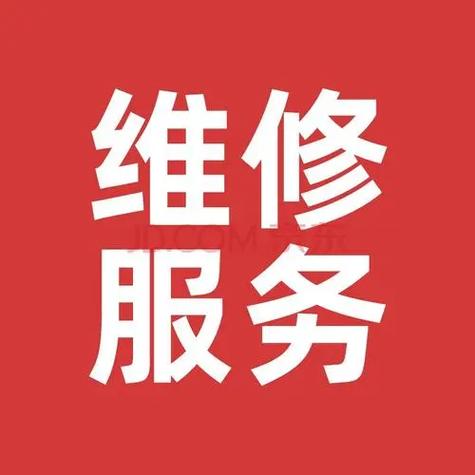 aux燃气灶售后电话是多少？-第1张图片-索能光电网