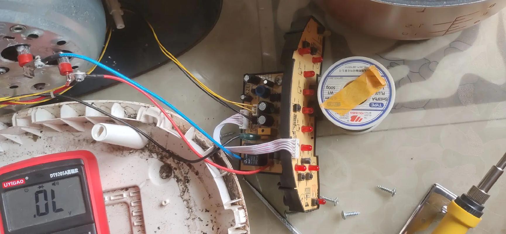 北海电饭煲维修点电话是多少？-第3张图片-索能光电网