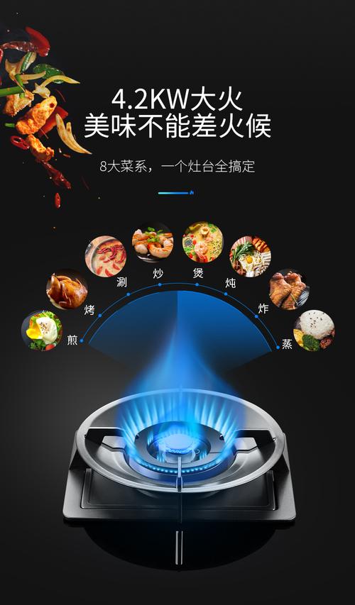 真金消毒柜售后电话是多少？-第1张图片-索能光电网