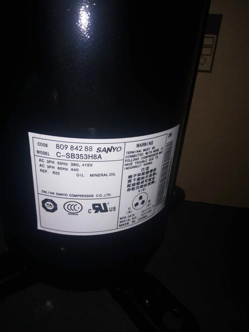 大连松下空调销售电话是多少？-第2张图片-索能光电网