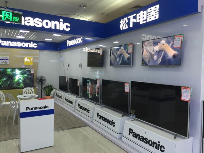 大连松下空调销售电话是多少？-第1张图片-索能光电网