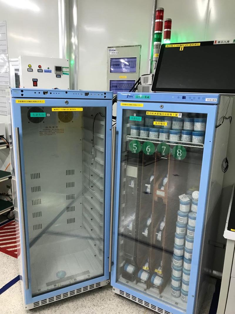 山木电冰箱售后电话是多少？-第3张图片-索能光电网