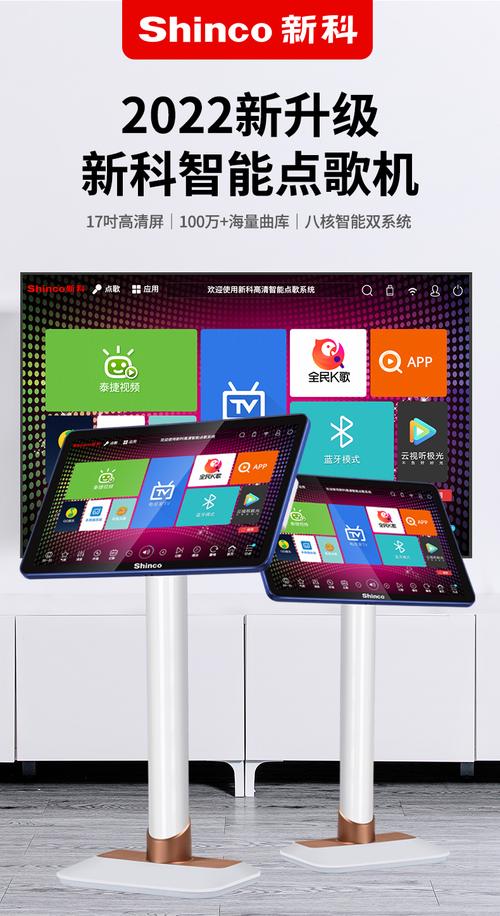 柳州新科售后服务电话是多少?-第1张图片-索能光电网 柳州新科售后服务电话是多少?-第1张图片-索能光电网