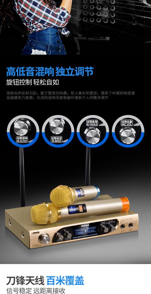 柳州新科售后服务电话是多少?-第2张图片-索能光电网 柳州新科售后服务电话是多少?-第2张图片-索能光电网