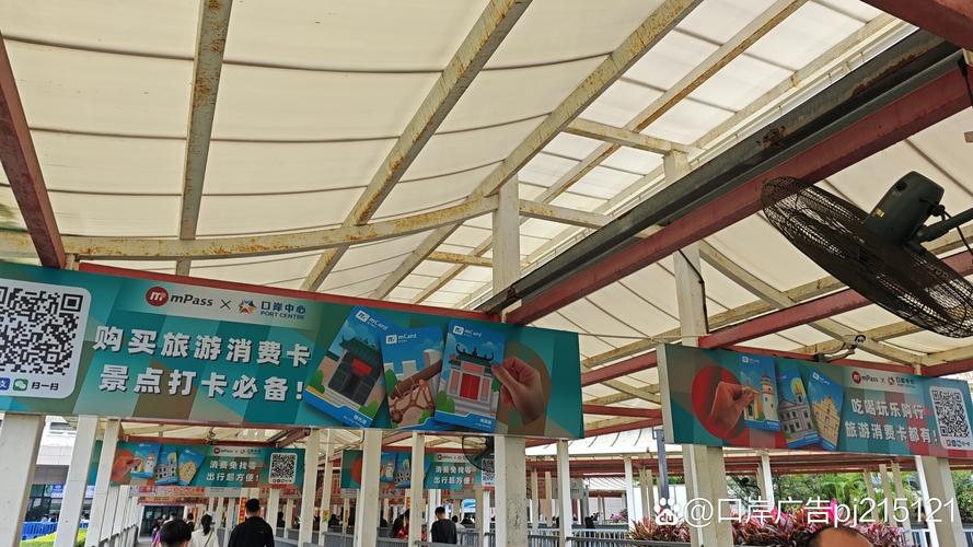 珠海拱北苏宁服务电话是多少？-第2张图片-索能光电网