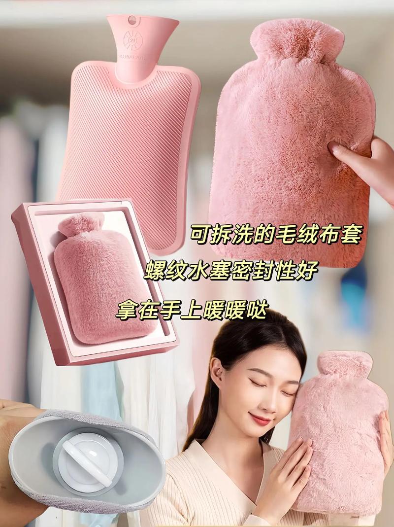 热水袋没水了怎么加水？-第3张图片-索能光电网