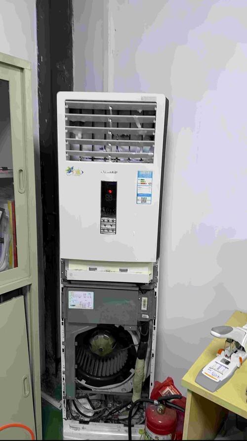 志高空调投诉部门电话是多少?-第1张图片-索能光电网 志高空调投诉部门电话是多少?-第1张图片-索能光电网