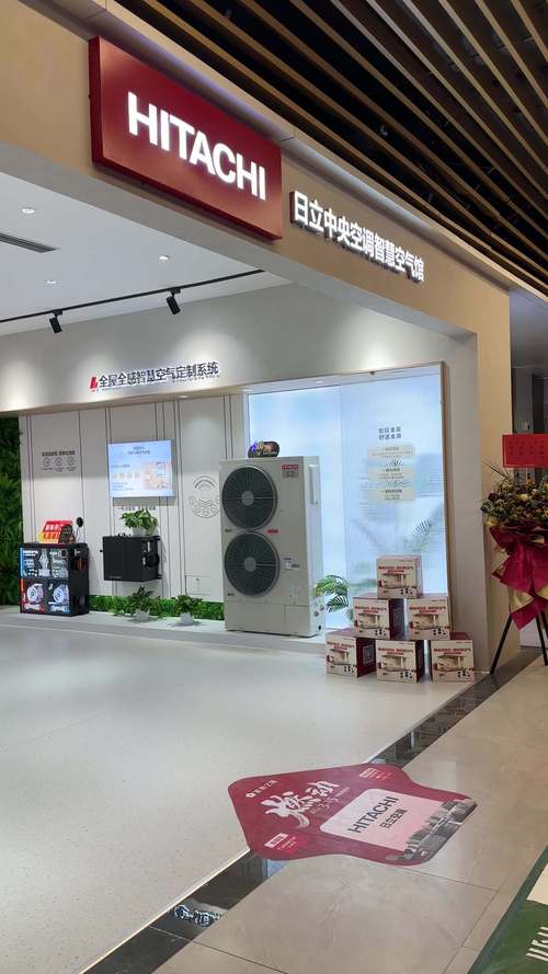 深圳制冷中央空调电话是多少？-第2张图片-索能光电网