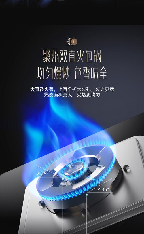 华帝炉灶北京维修电话是多少？-第3张图片-索能光电网