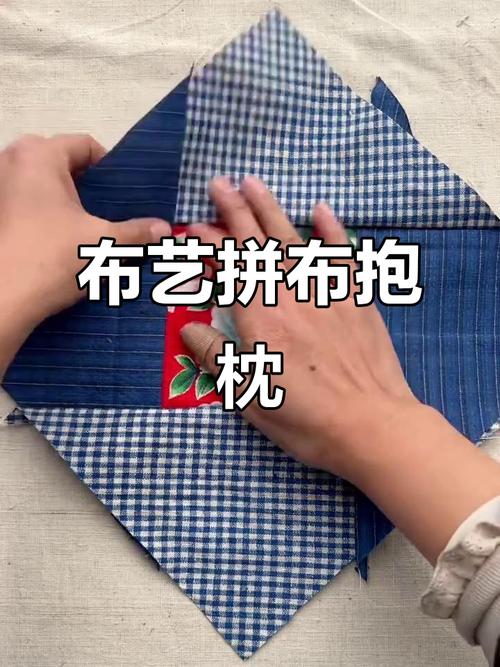 什么面料最适合做抱枕？-第2张图片-索能光电网