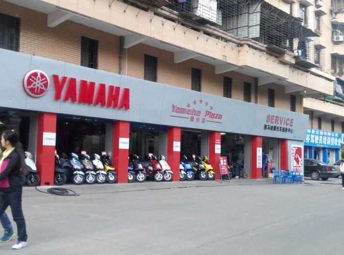 大沥雅马哈维修电话是多少？-第2张图片-索能光电网