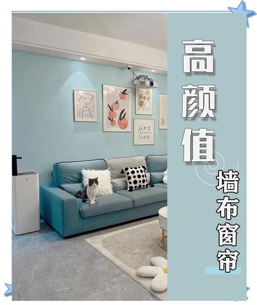 贴墙布前到底刷什么底漆?-第3张图片-索能光电网 贴墙布前到底刷什么底漆?-第3张图片-索能光电网