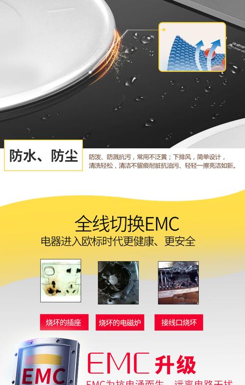 尚朋堂煤气灶维修电话是多少？-第2张图片-索能光电网