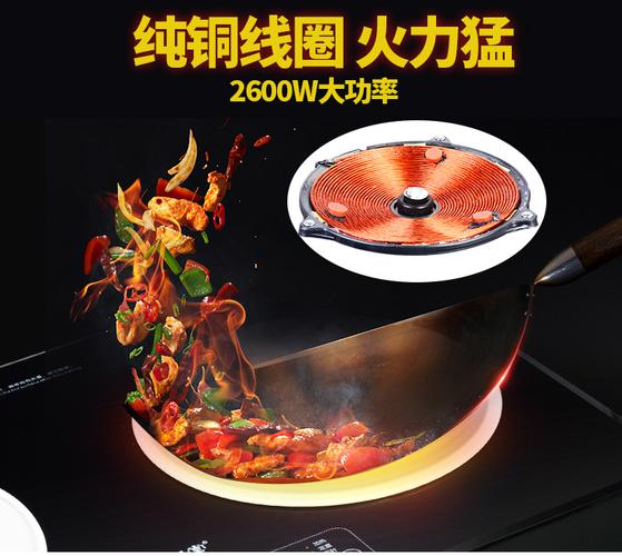 尚朋堂煤气灶维修电话是多少？-第3张图片-索能光电网