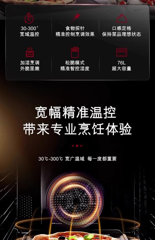 美诺中国售后电话是多少？-第3张图片-索能光电网