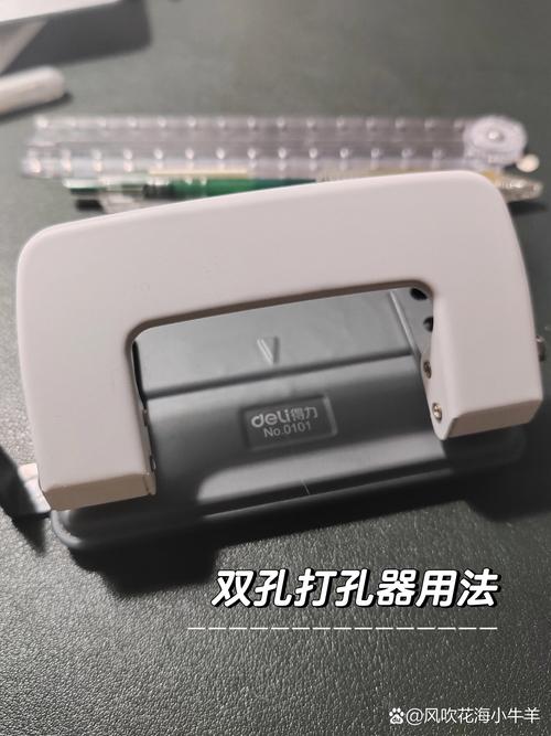 浴室打孔用什么工具最合适？-第3张图片-索能光电网