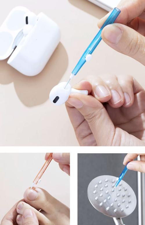 浴室打孔用什么工具最合适？-第2张图片-索能光电网